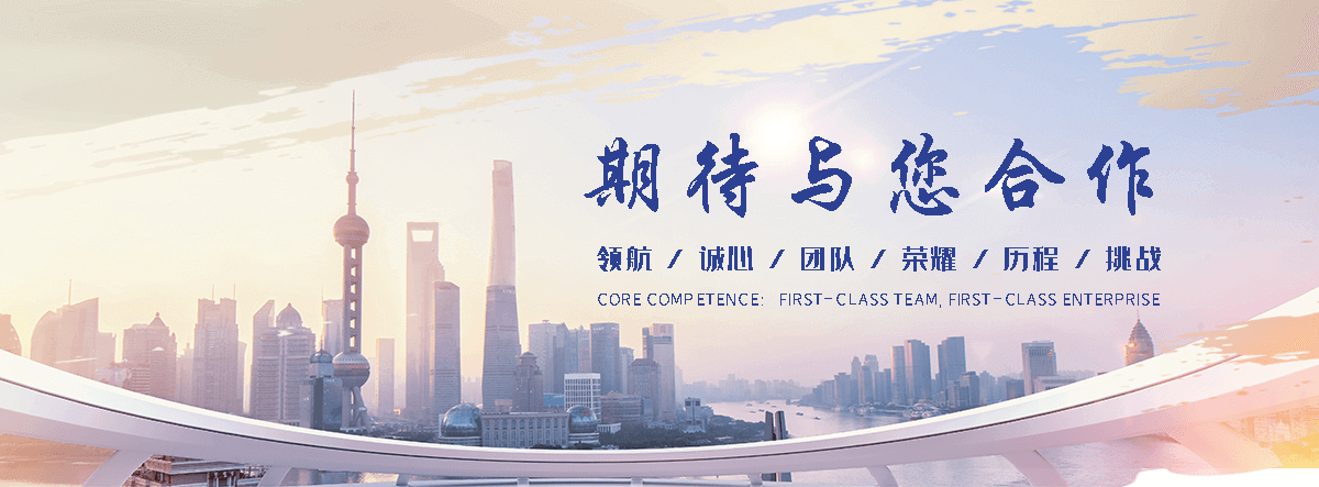 广安净化车间拆除
